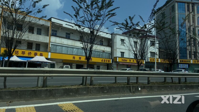 平潭为什么要统一招牌？