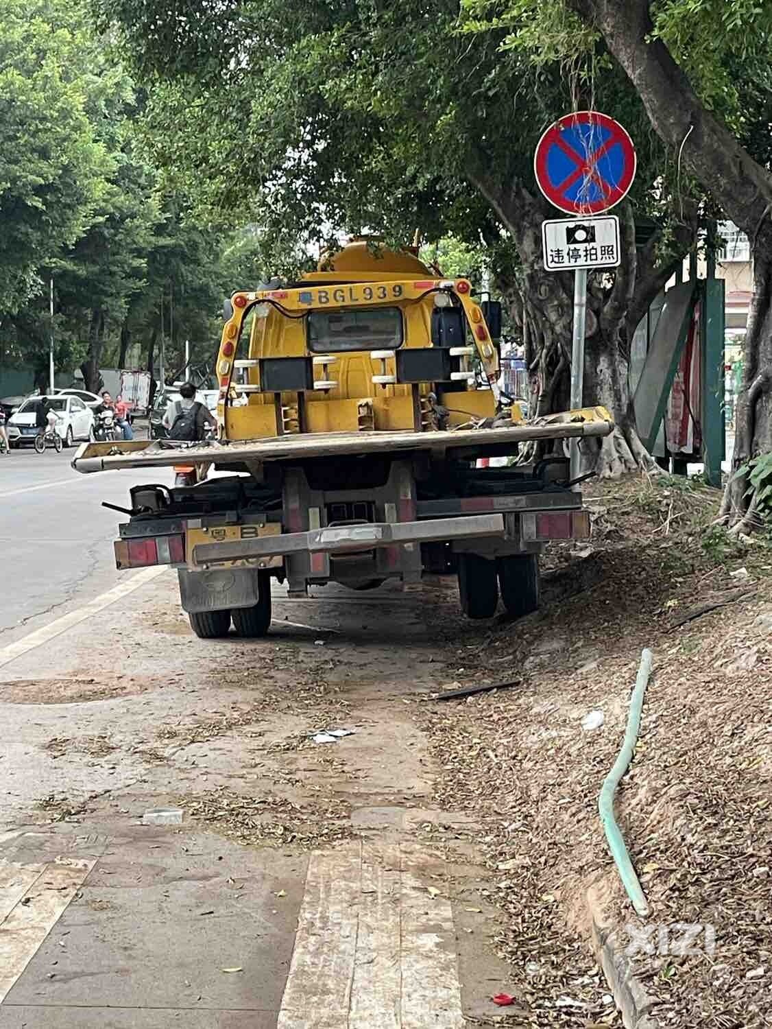 最没有威慑力的警示牌