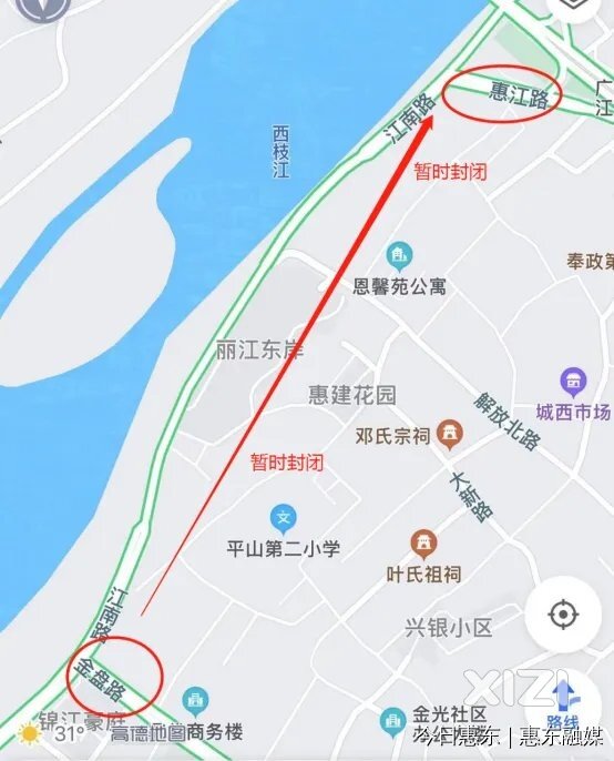 车主们注意了！惠东这个路段，明天开始实施全封闭施工
