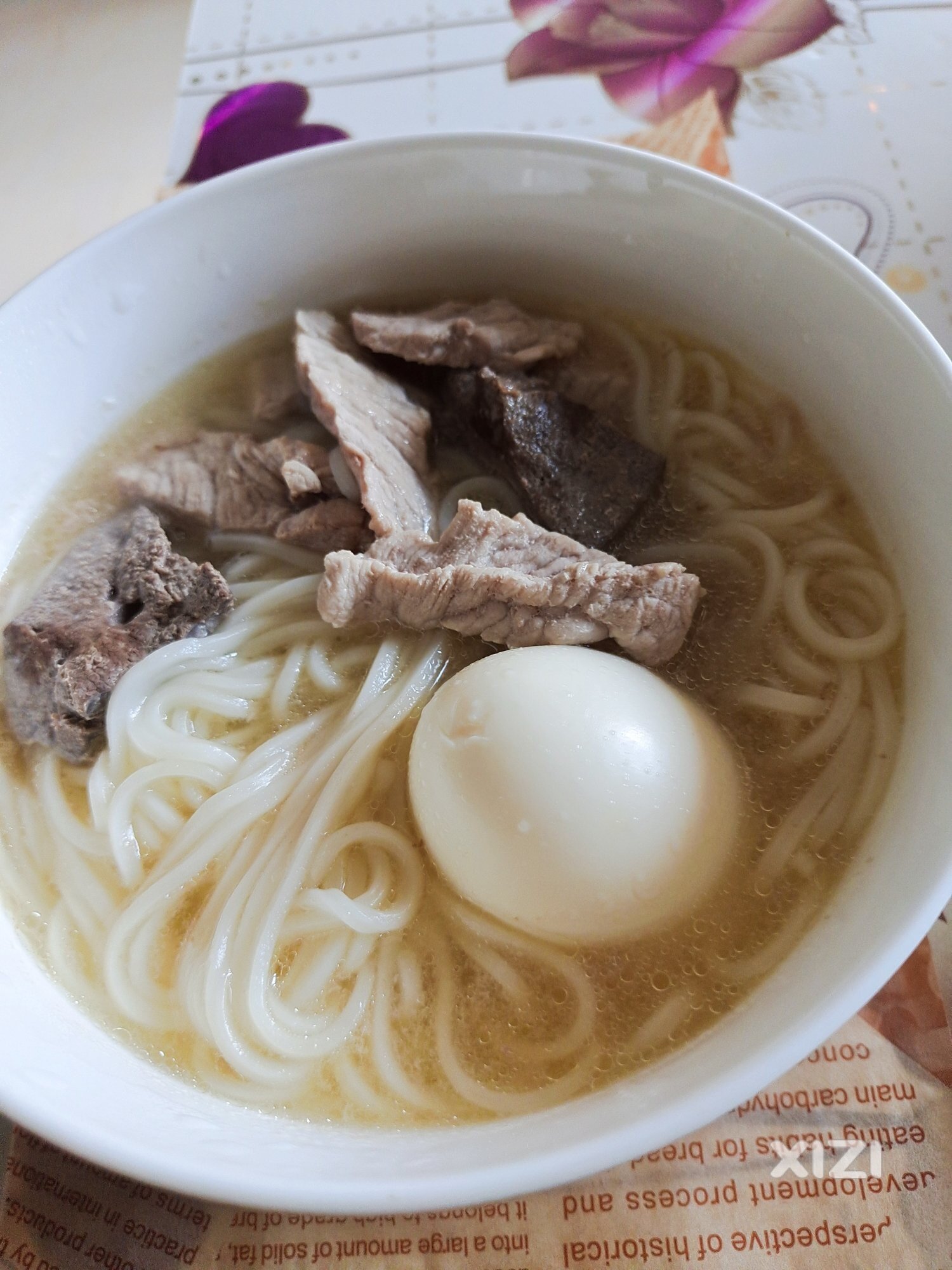 台湾面