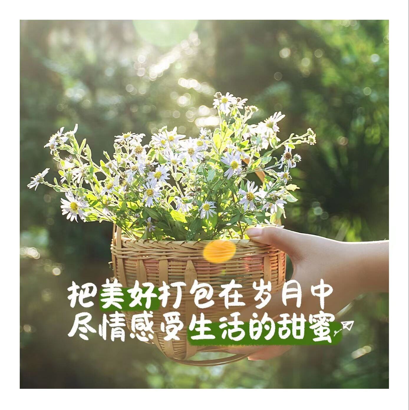 走近一个人的时候，