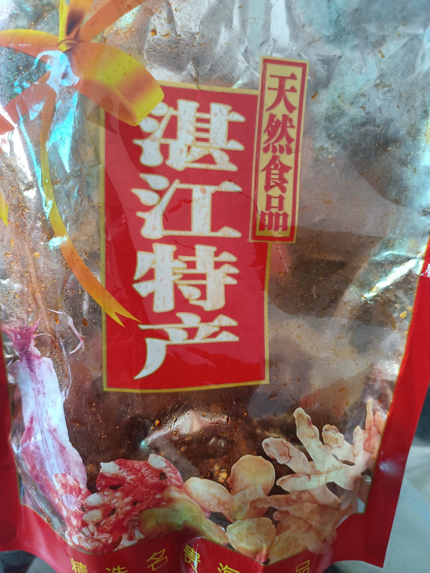 湛江还有麻辣小鱼仔