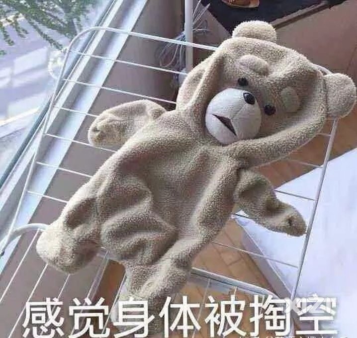 这年代什么人还会选择生三胎