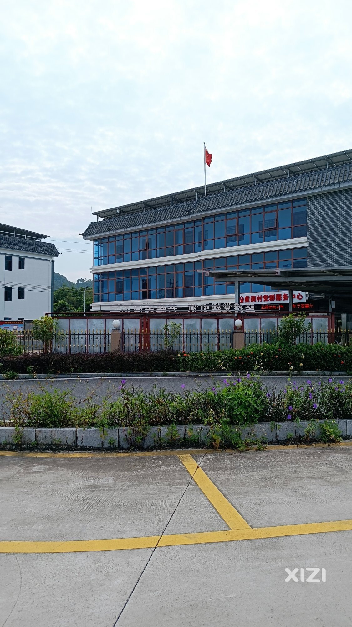秋高气爽，发现田园风光，亲子游玩好去处