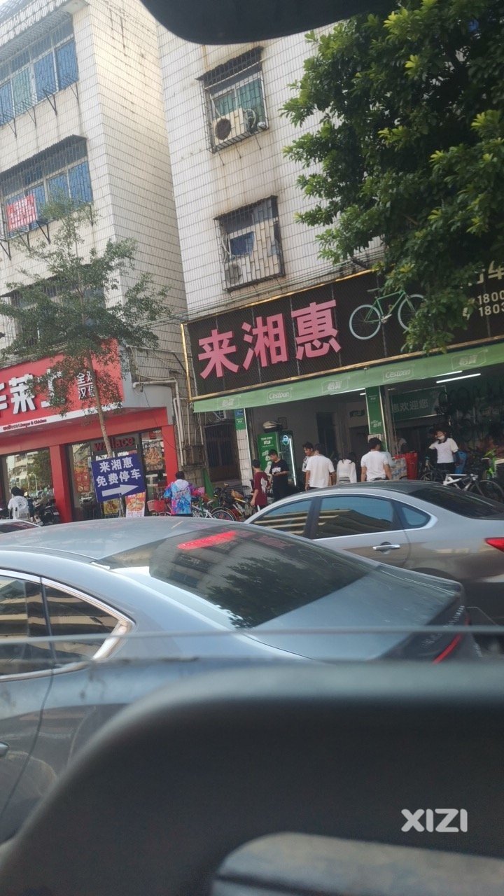每次来红花湖外面踩单车