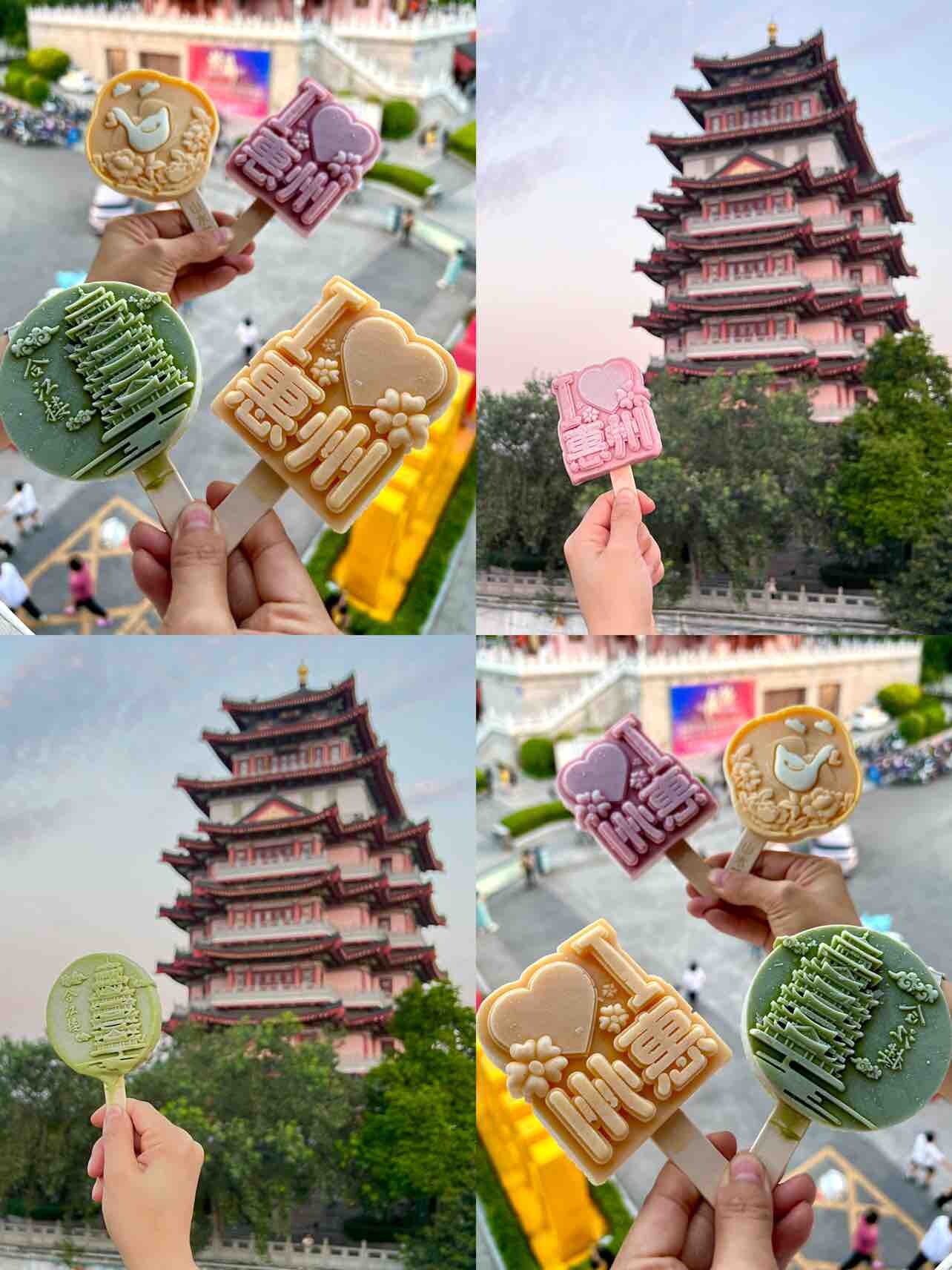 惠州美食：水东街也有文创雪糕啦！一口吃掉一座合江楼～