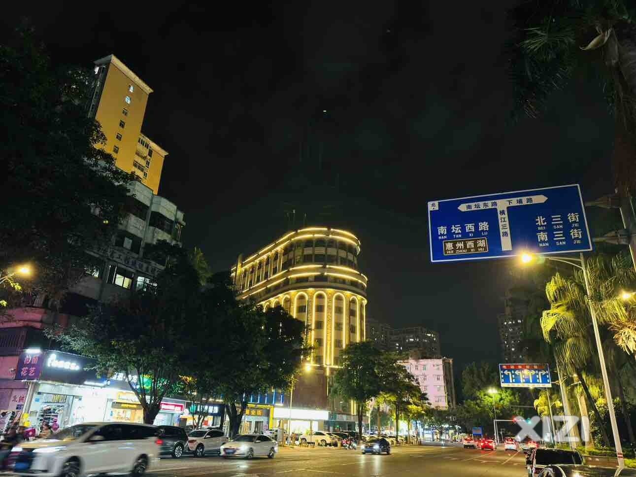 大美南坛