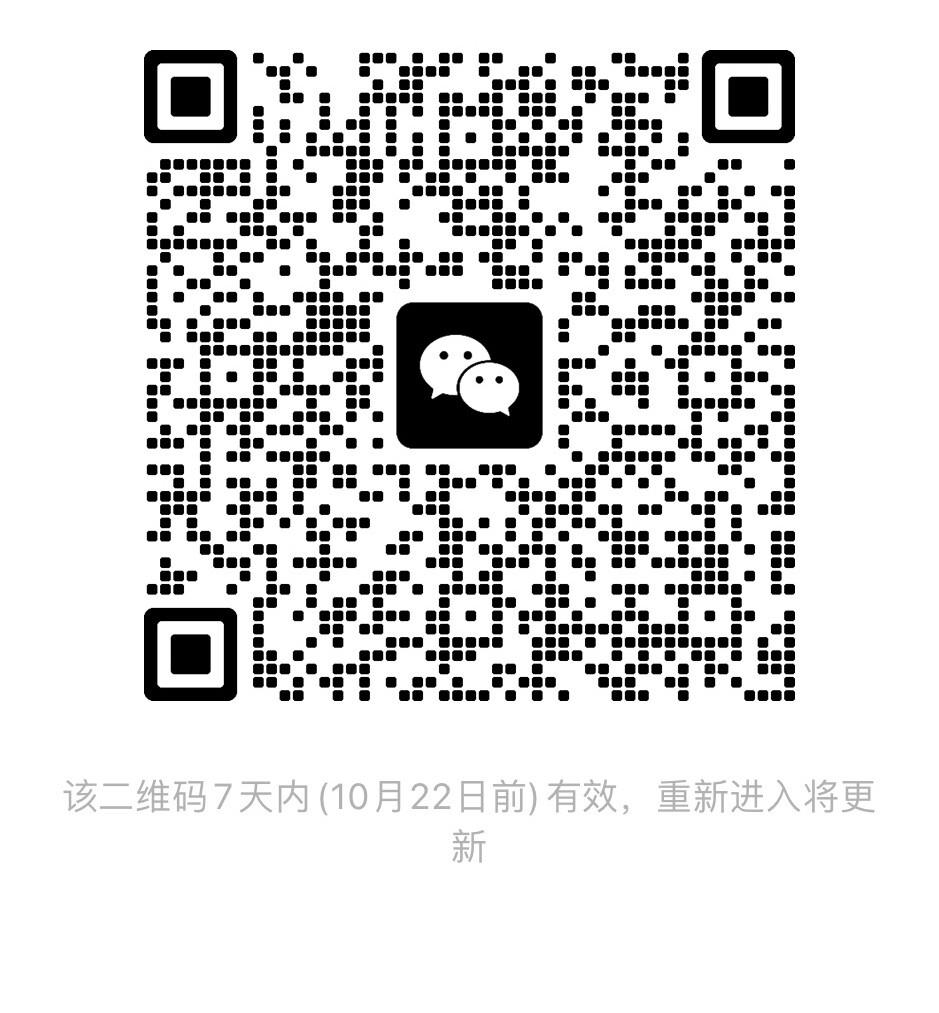 隆生鹿江花园业主1期群进入