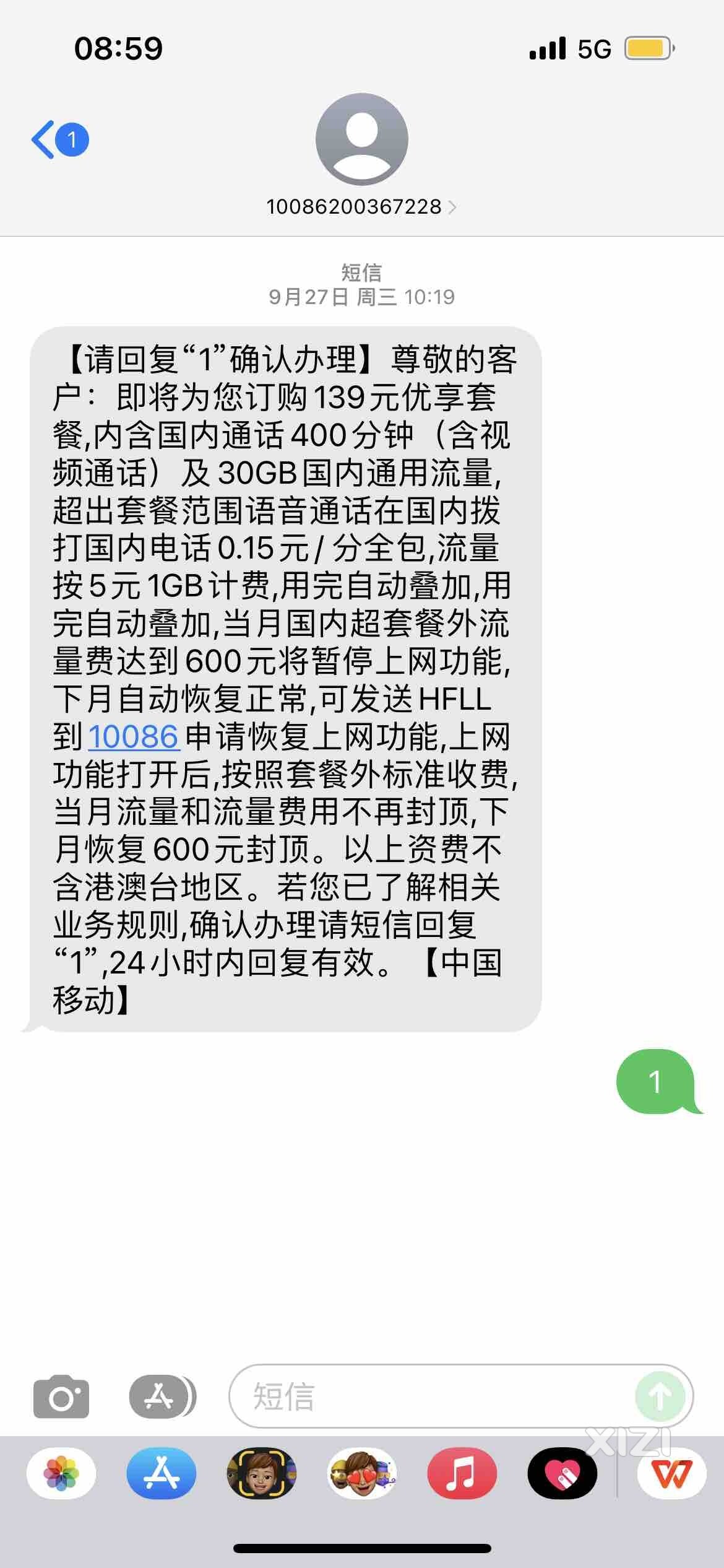 真的佩服现在的100