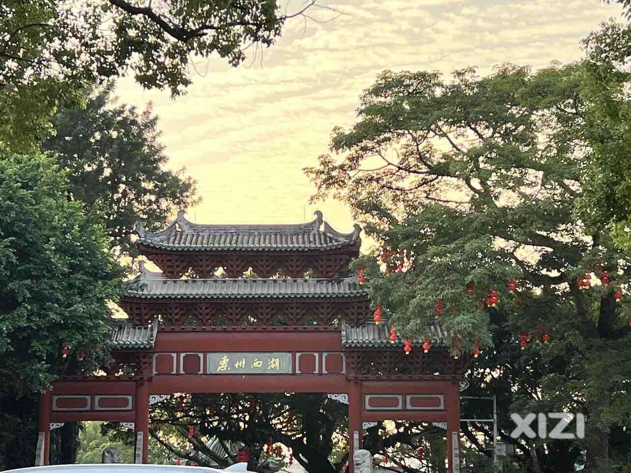 秋风萧瑟  周末游南岭鹅城西湖美景