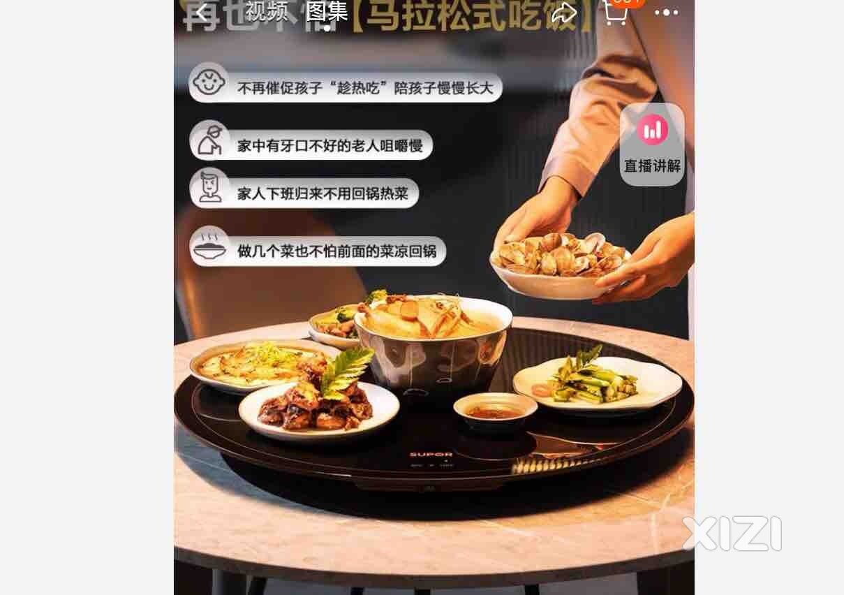 在广东生活需要配一个