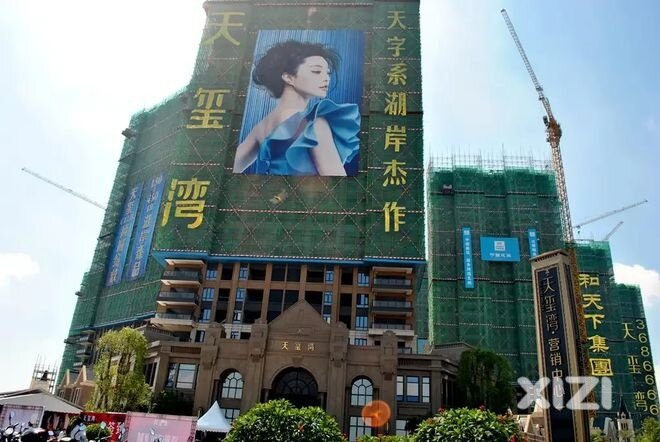 天玺湾是彻底烂的没救那种吗？