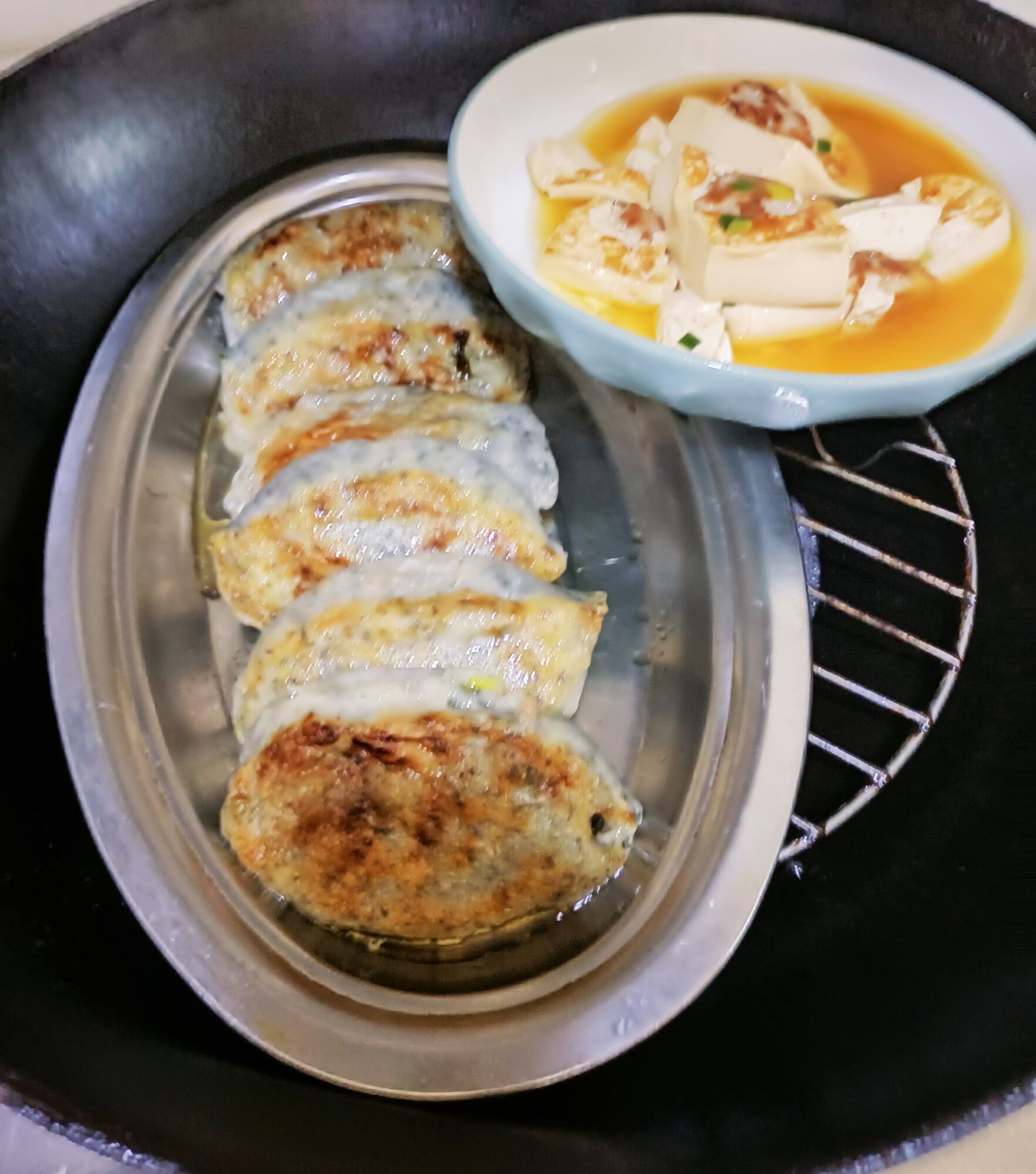 苟且