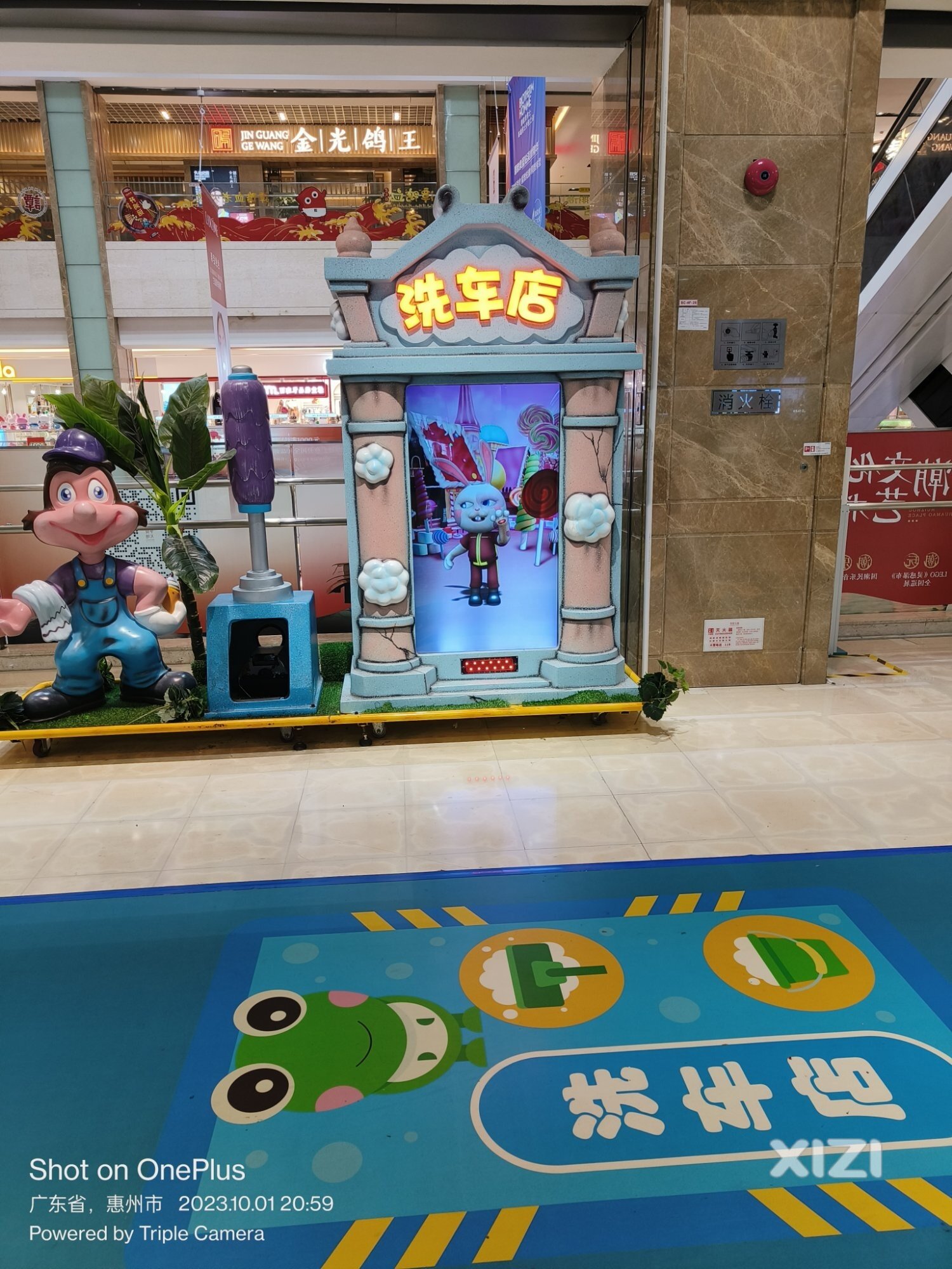 这设计真奇葩！