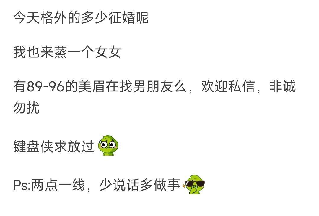 又一年了，翻蒸