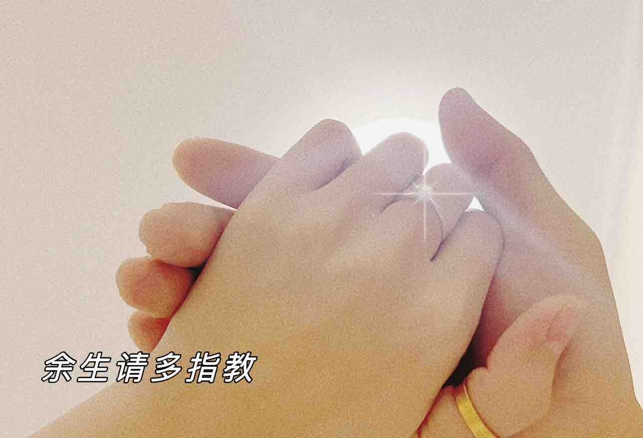 继上贴后续