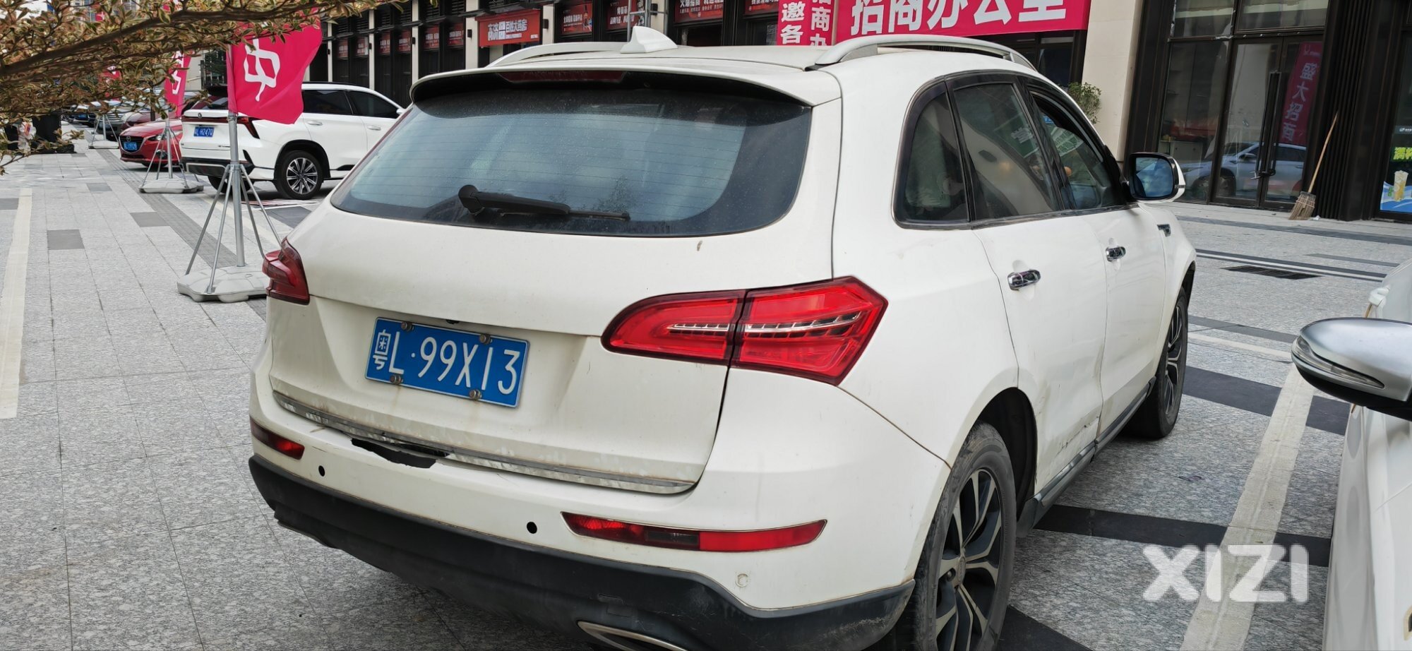 车窗没关，及时关闭防