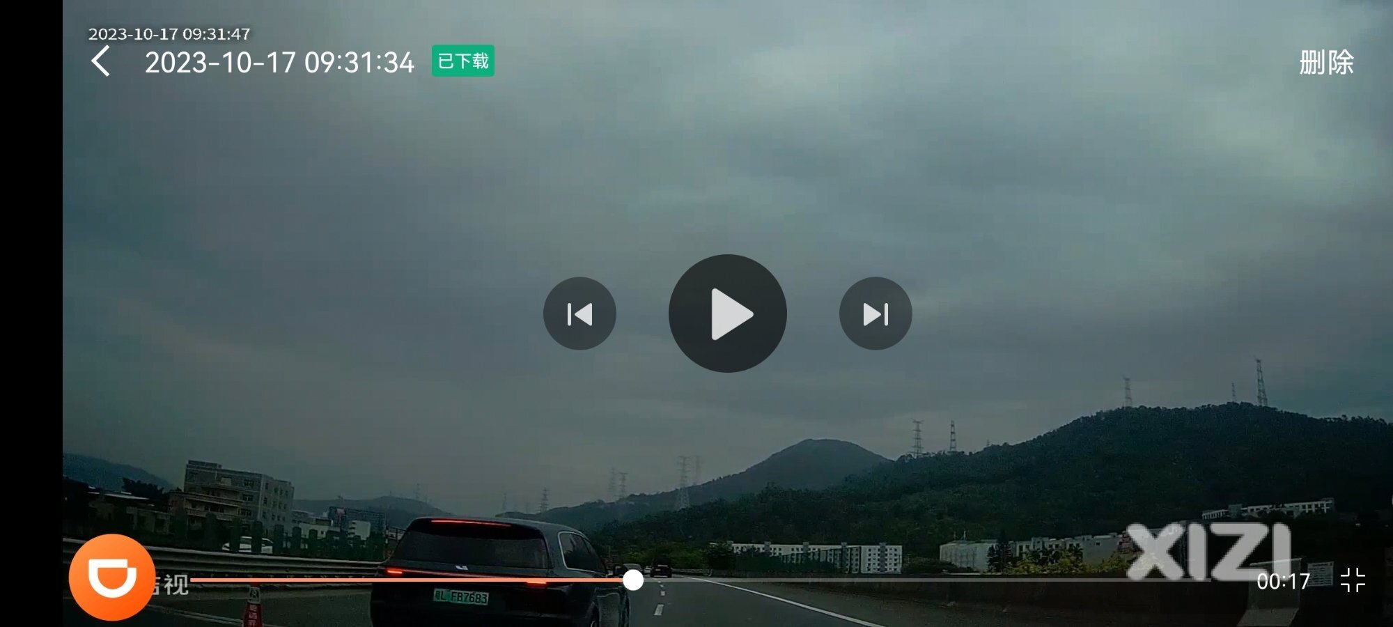 粤LFB8673危险驾驶这种人能上高速吗