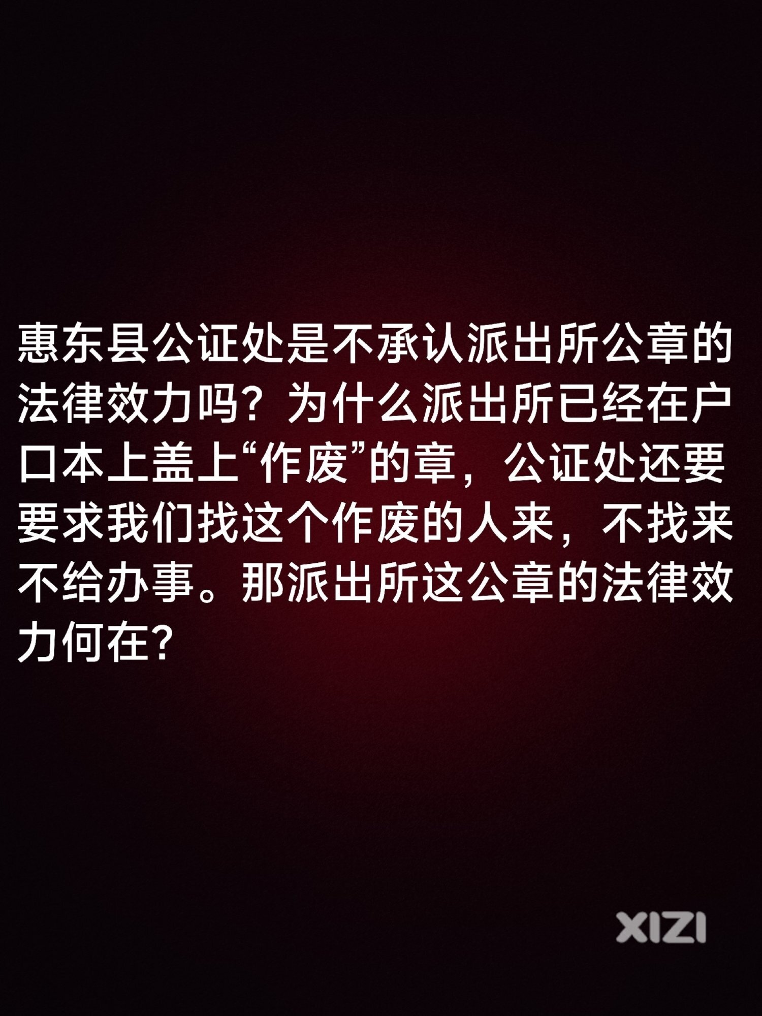 不懂就问