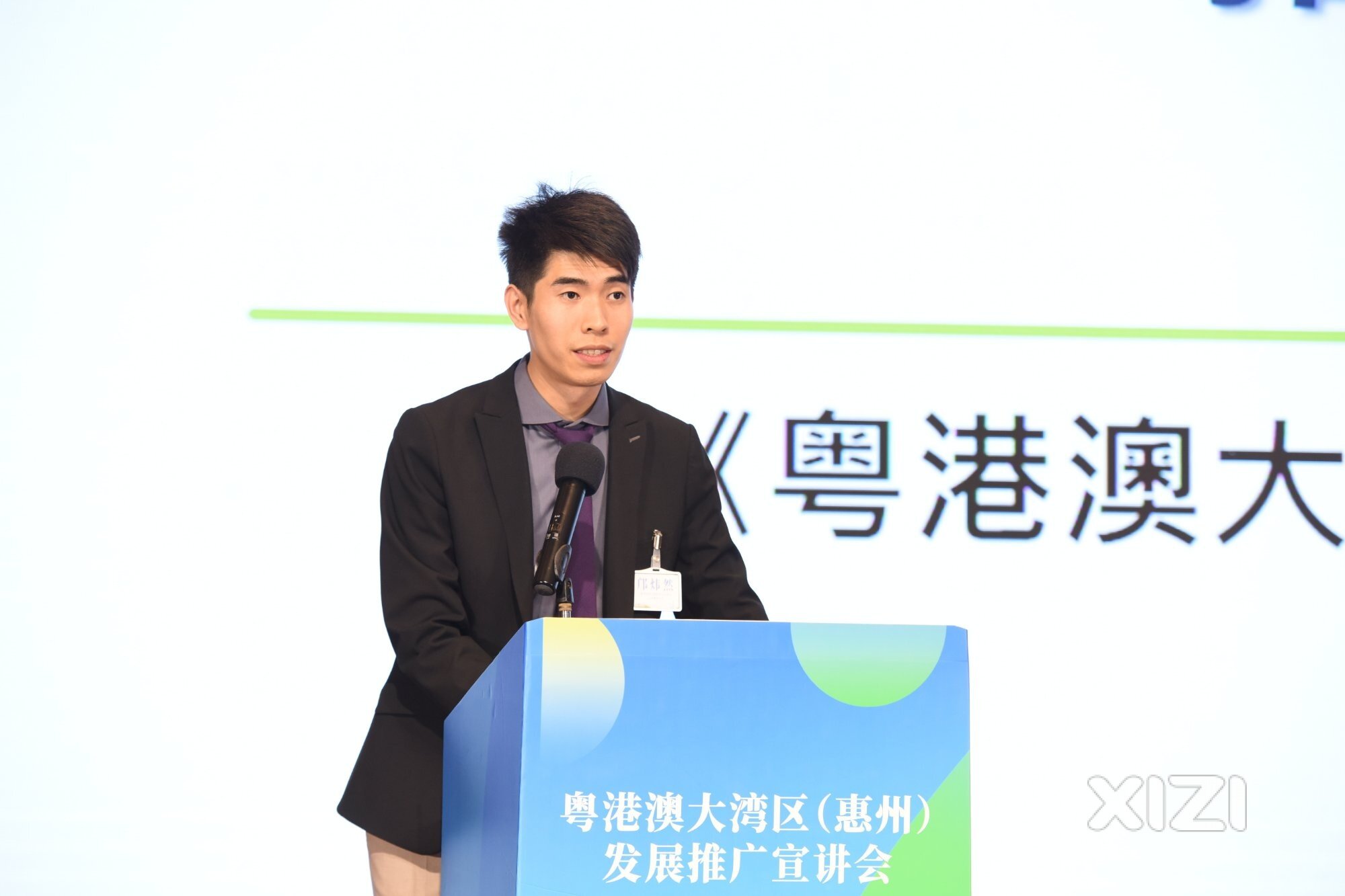 10月17日下午，粤港澳大湾区（惠州）发展推广宣讲会在惠州市举行