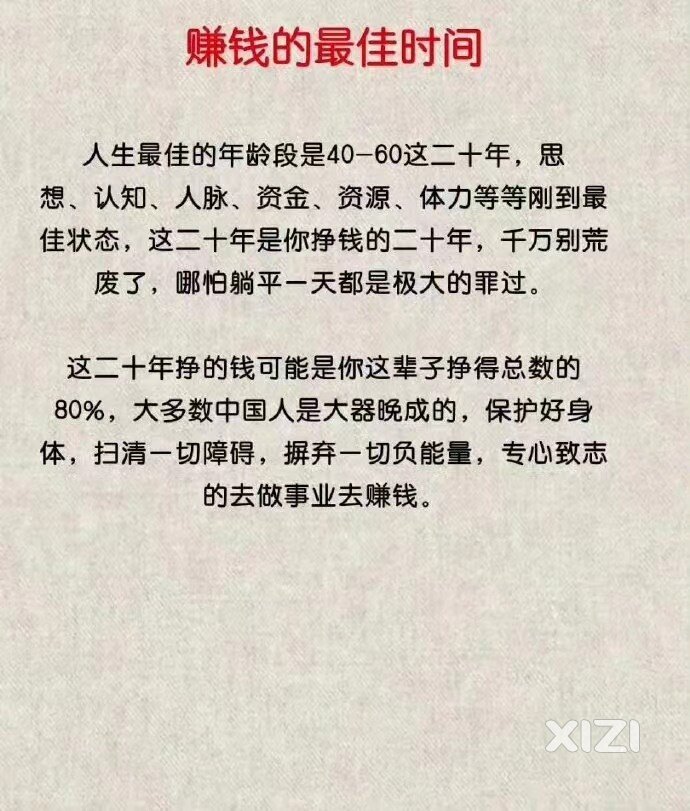 不知道大家信不信[狗头]我