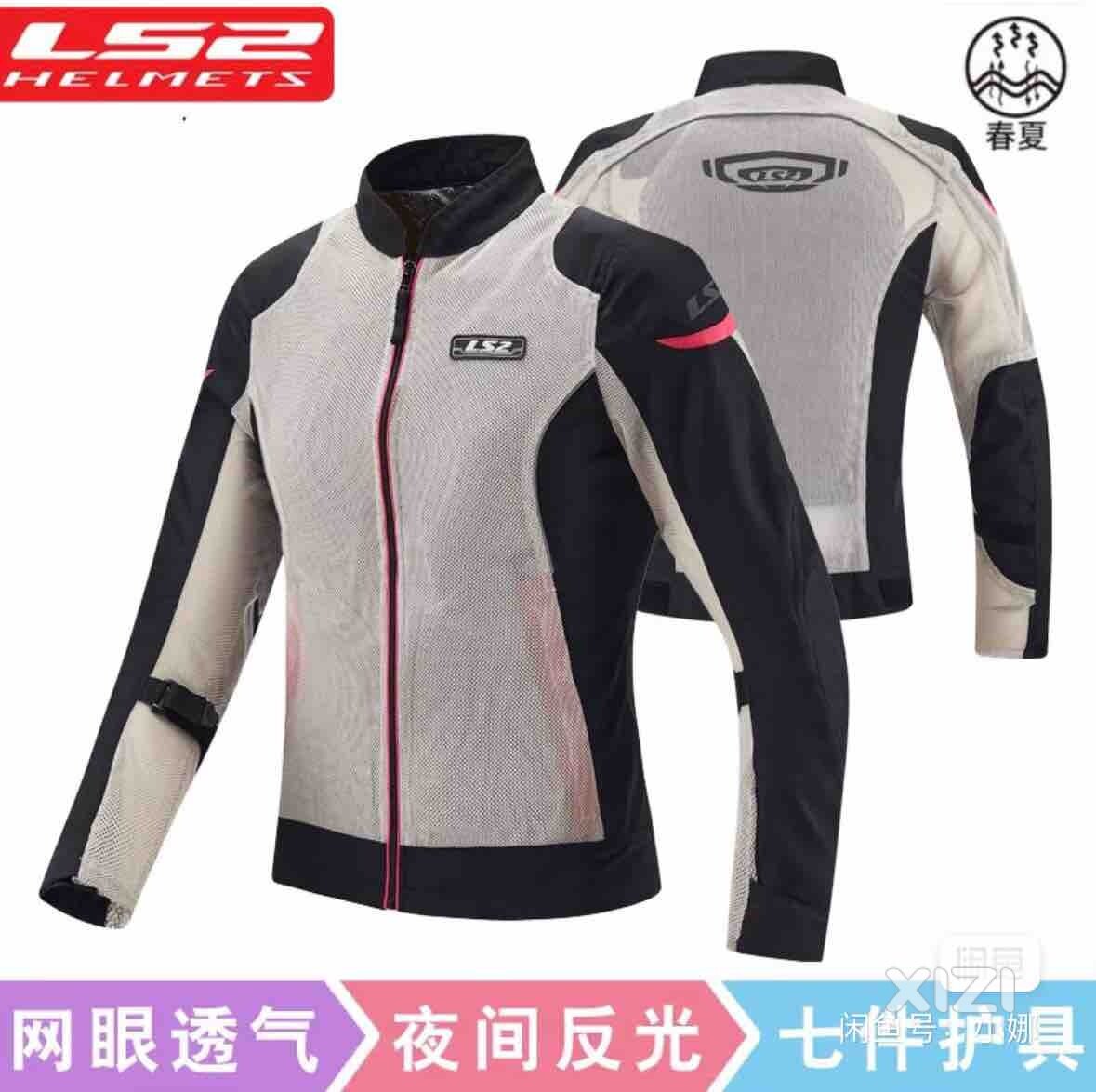 全新骑行服，正品