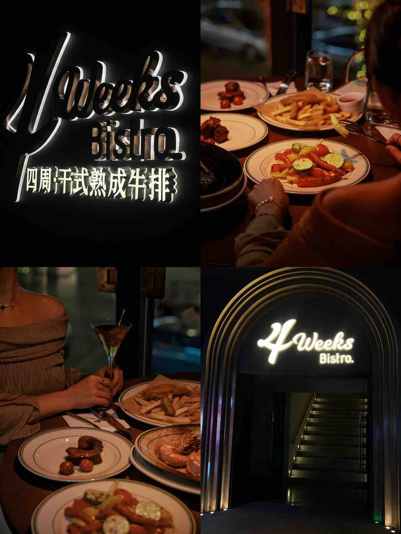 惠州美食：美式的干式熟成牛排，你吃过吗？