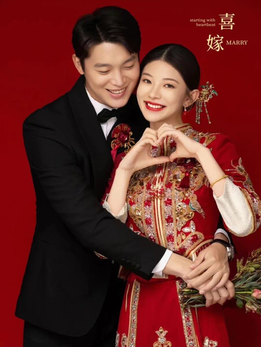 第一眼就爱了，中式秀禾婚纱照
