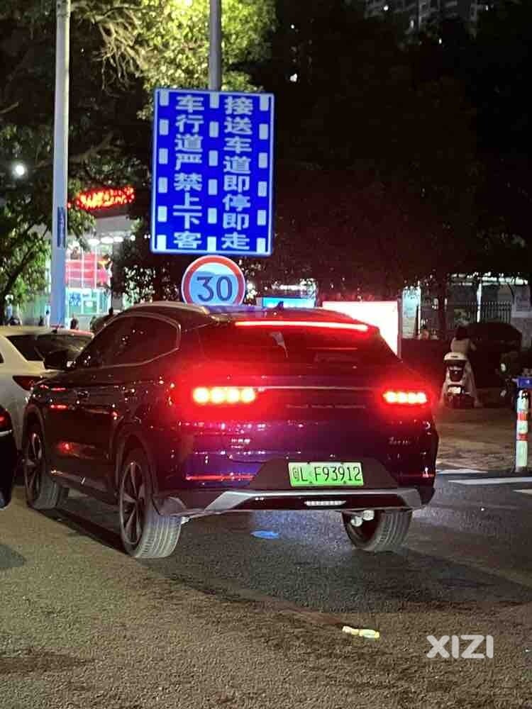 粤L93912不断变道