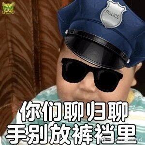 甲醛到底是什么东西