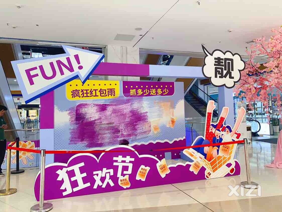 惠州各大购物中心都在筹备双十一购物节活动了
