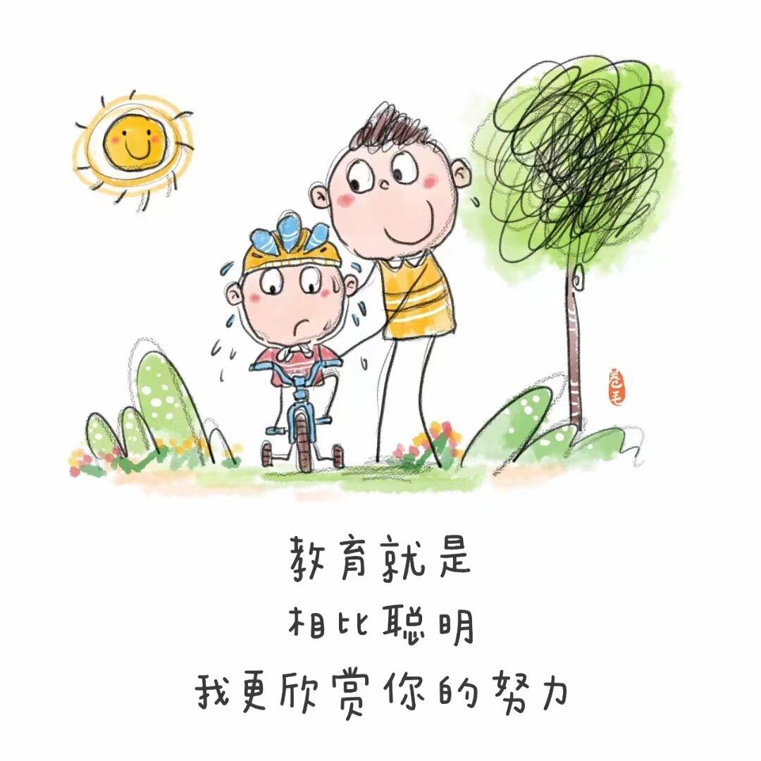2023.10.20学起来