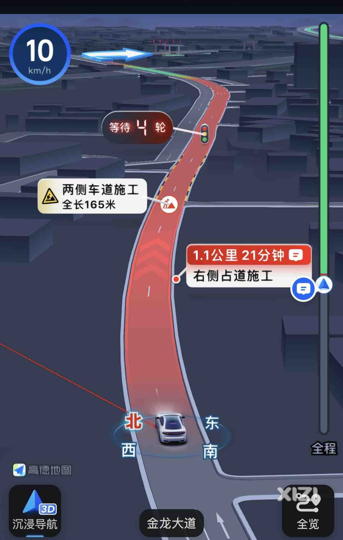 辣鸡四角楼