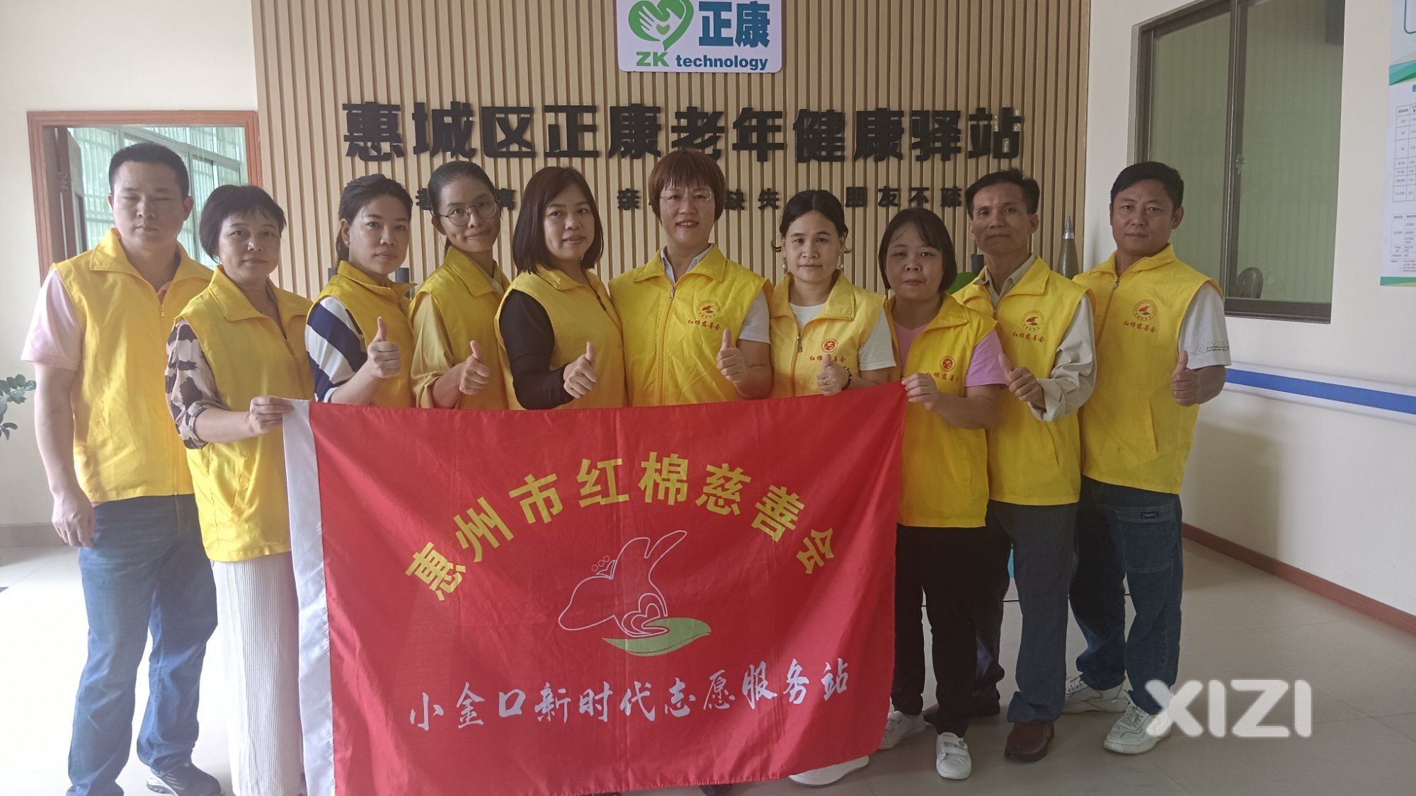 “敬老月”情暖老人，奉献爱心