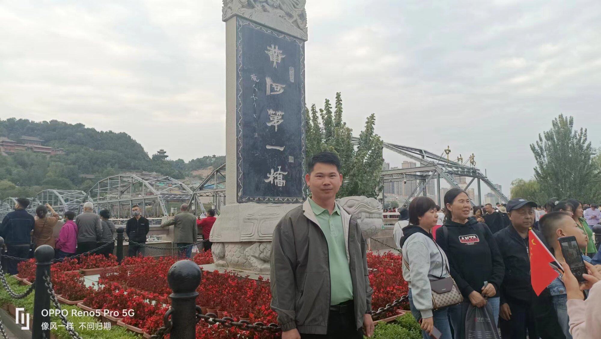 时间让我长了年龄，却