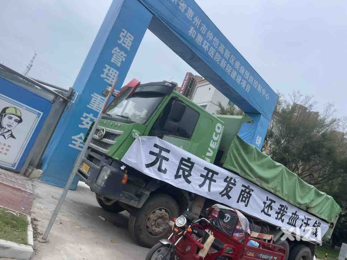 苦了承包商，农民工