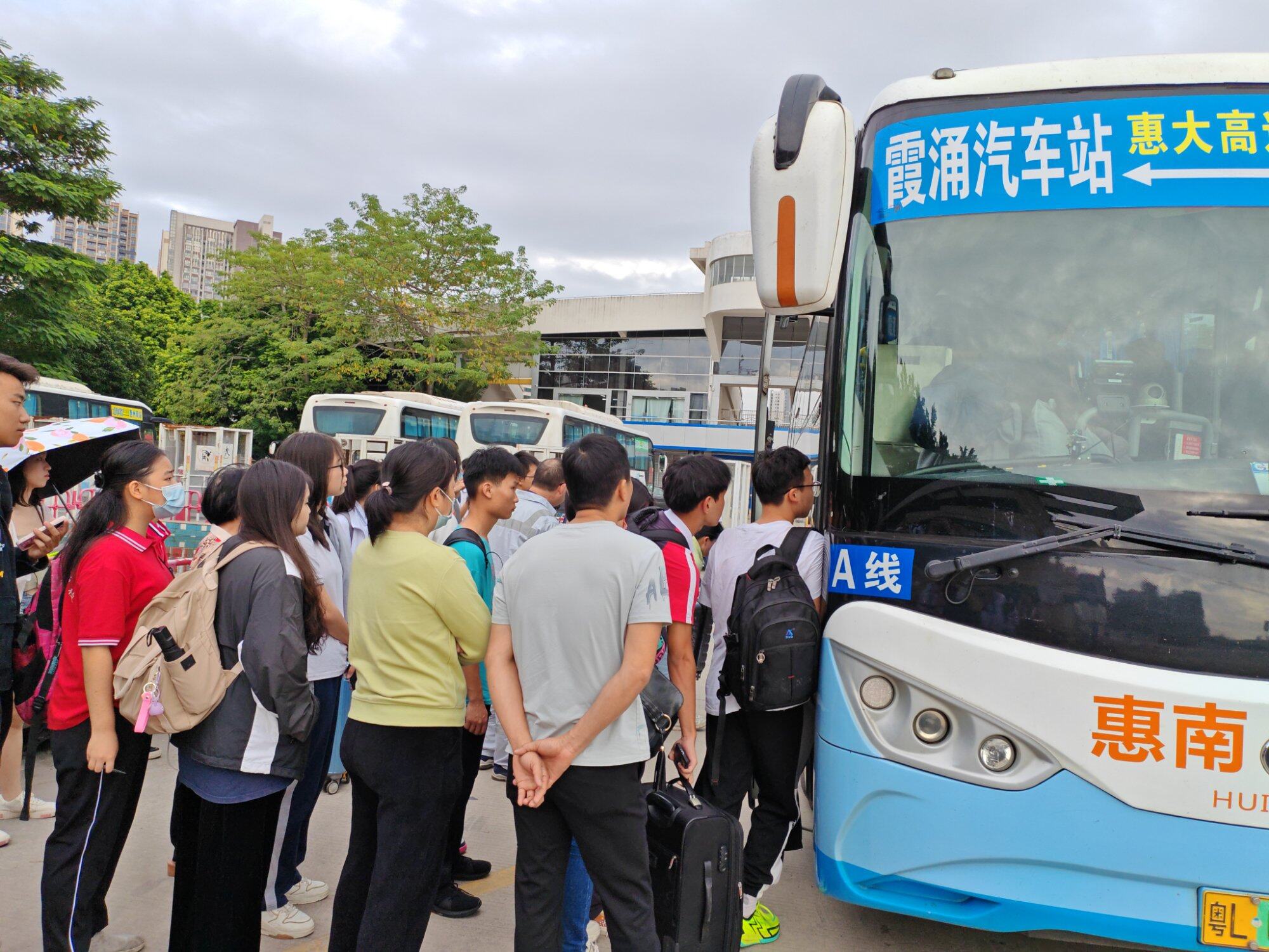 惠大公交周末能不能为学生多加几个班次？