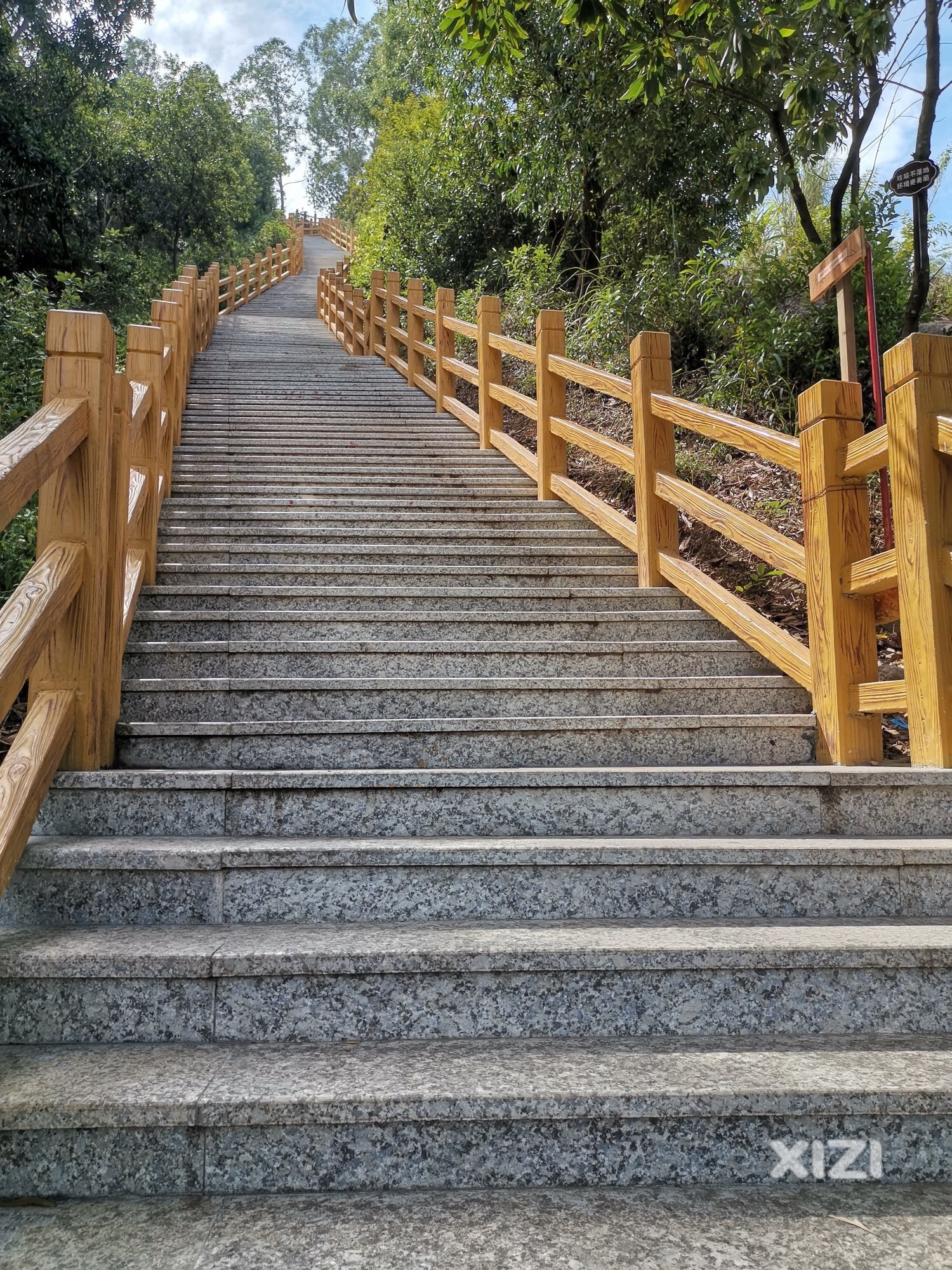 避实就虚登麒麟山蹬道