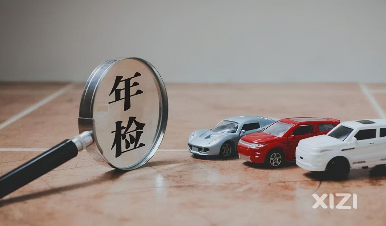 惠州哪里可以检车呢？车子马上6年了，检车费一般是多少呢？
