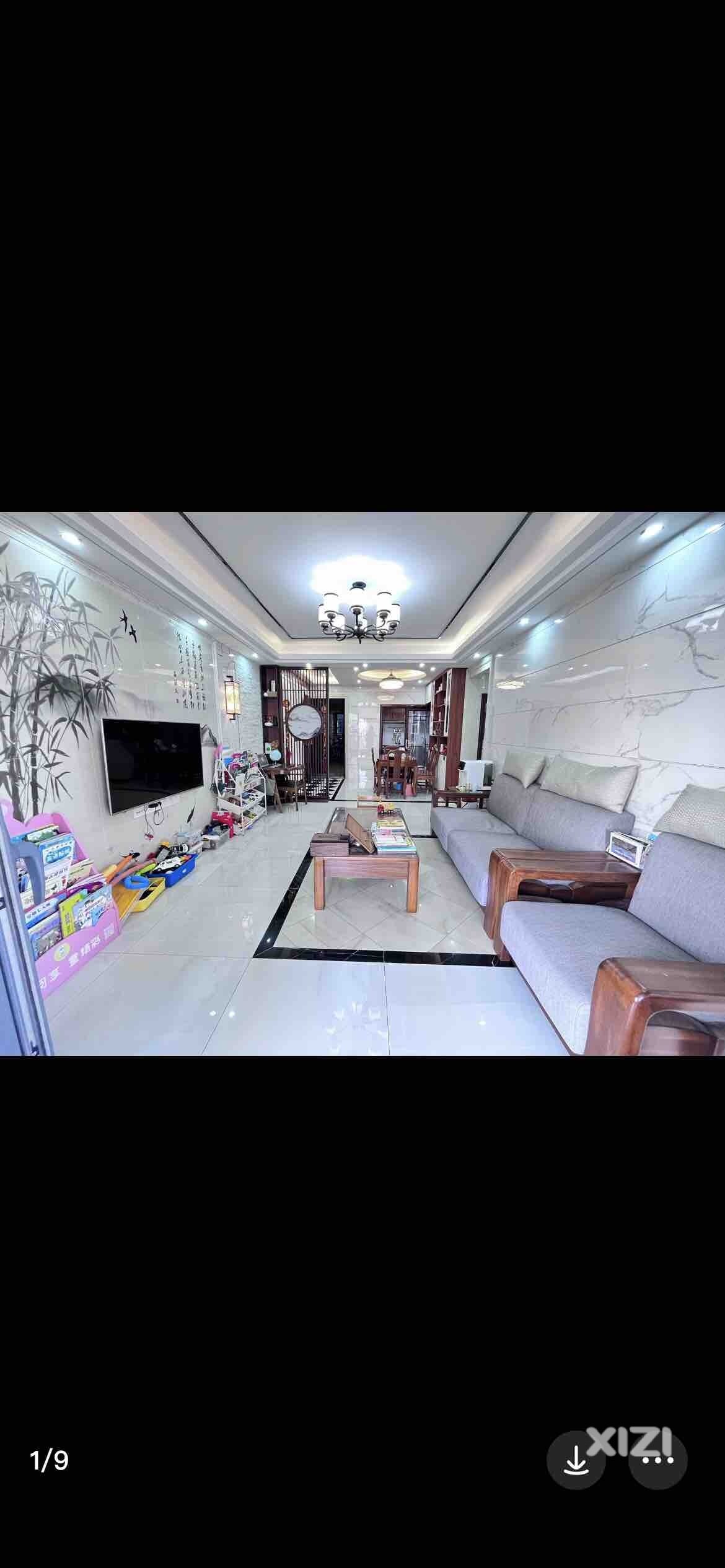 城区学区房小学初中首先哪里