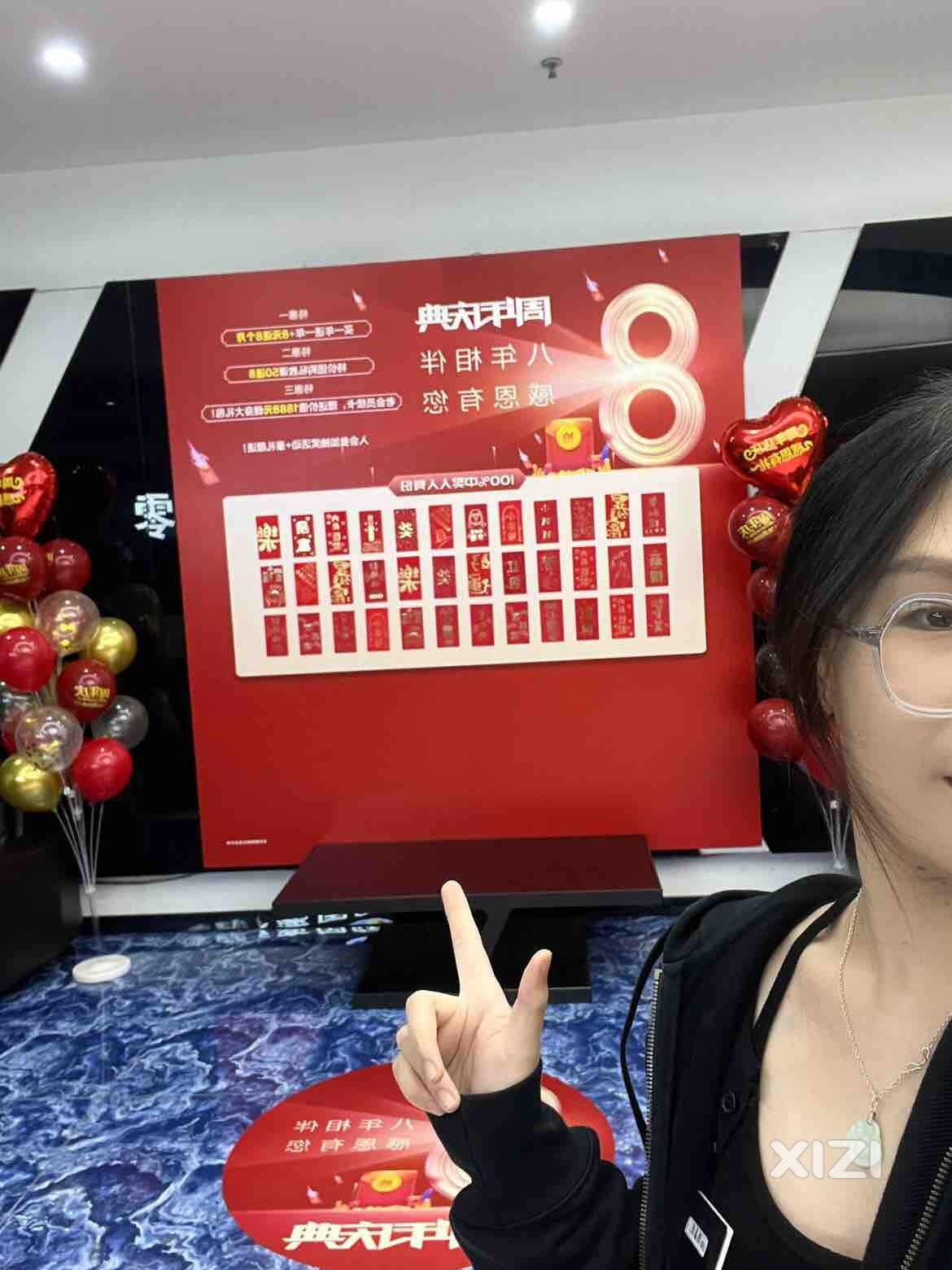 零距离健身房活动今晚要结束啦！