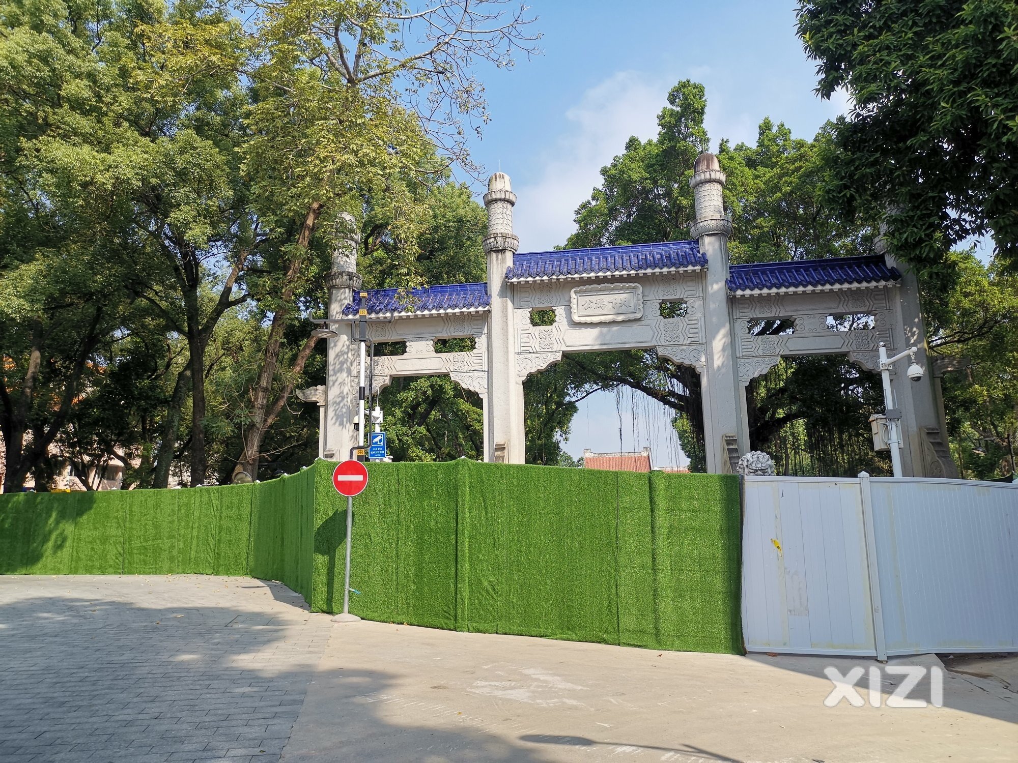 考古完成后中山公园升级改造中