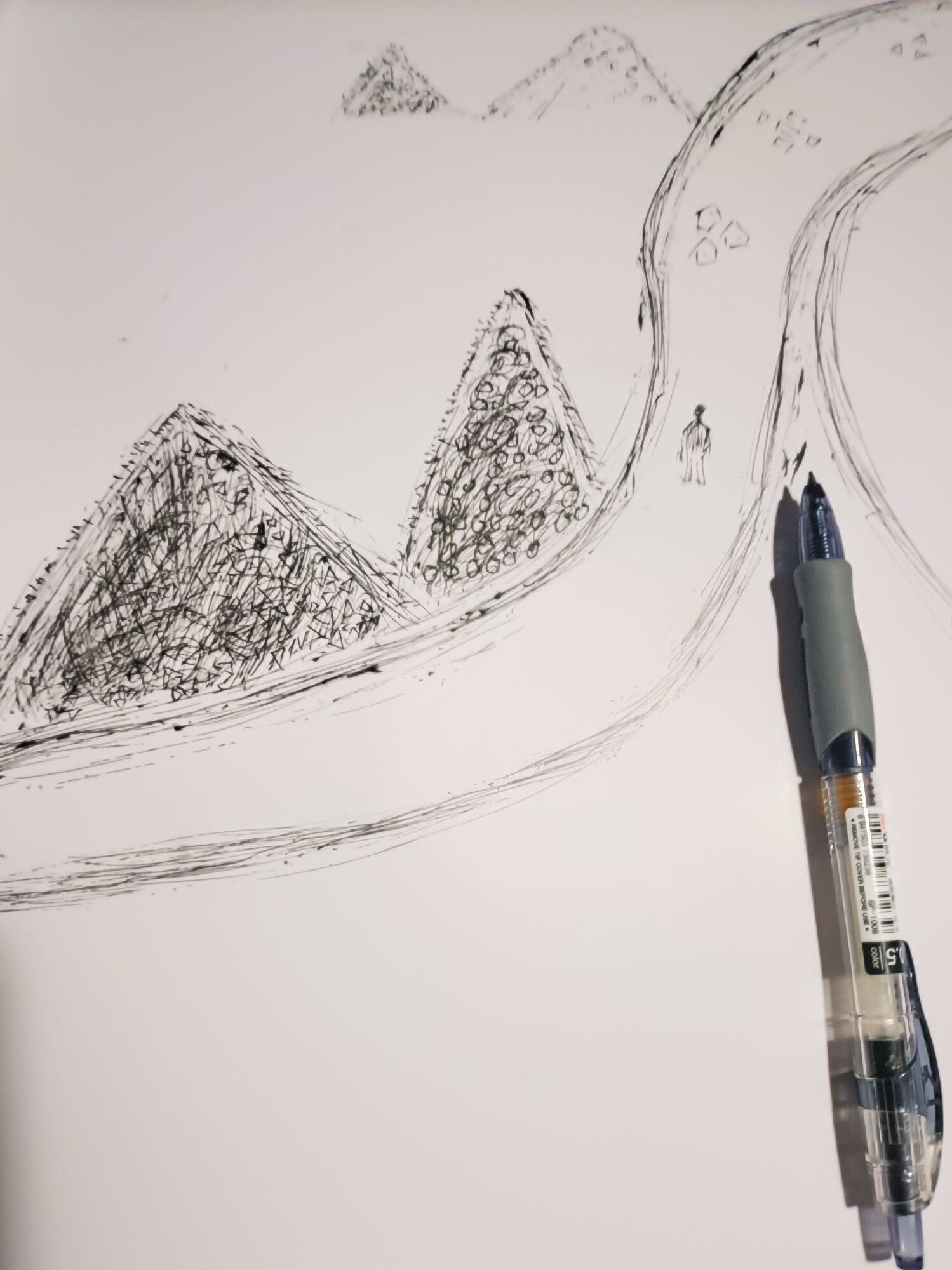 山外山