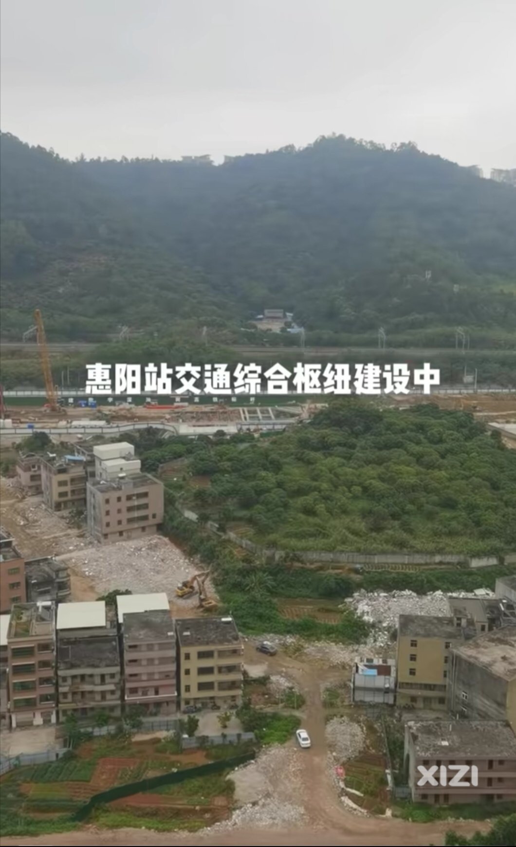 少奋斗两辈子！！惠阳站旁的多户已经或即将要拆迁的1000万的房子！