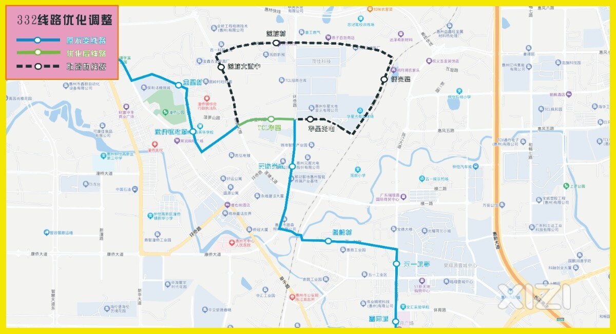 关于321B路、332路公交线路临时调整的公告