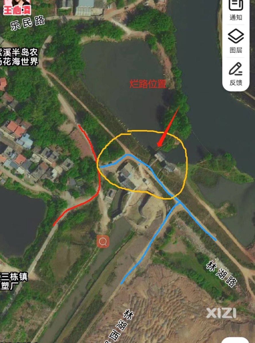 这条烂路属于谁管了，太烂了，天天有车瘫在这里。