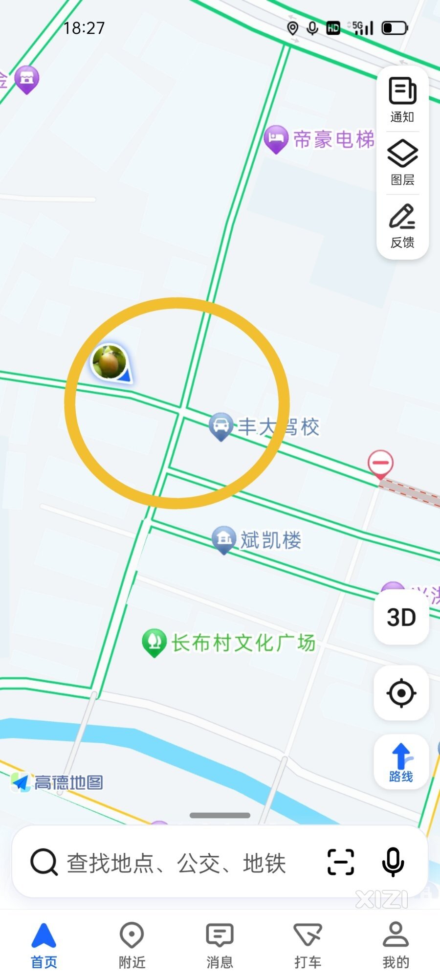 这村道十字路口！存在