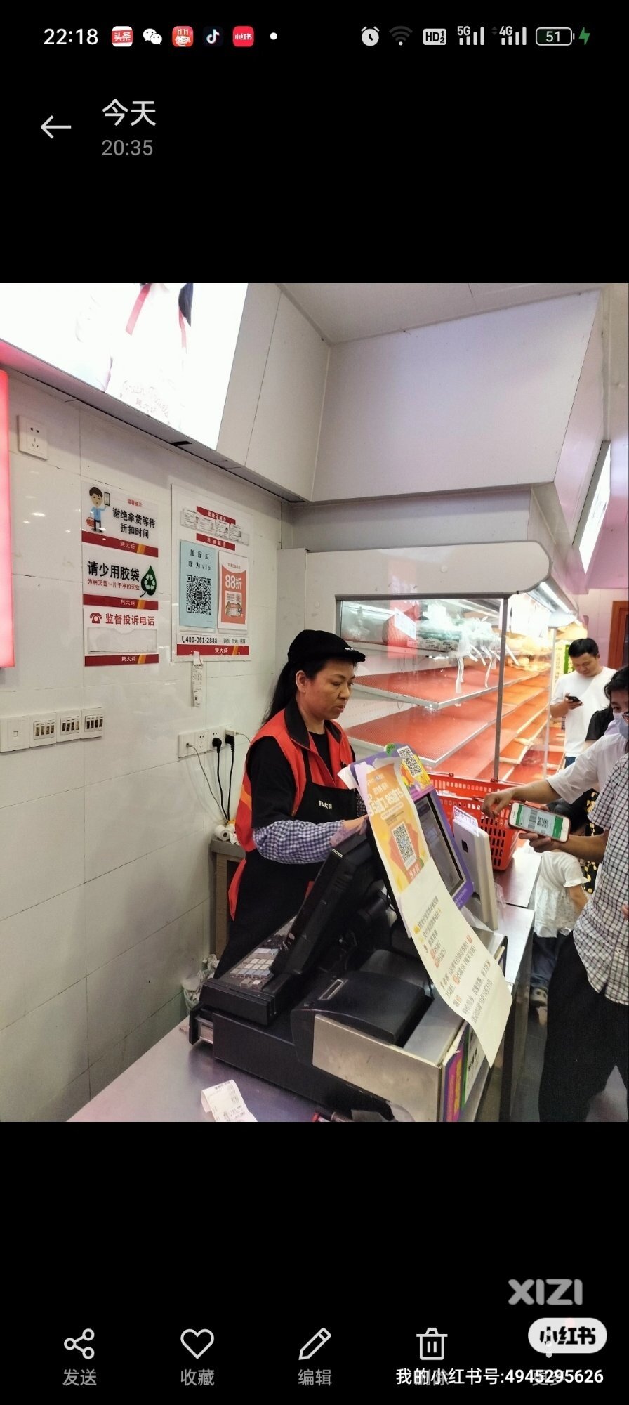 钱大妈水口合生店店员撒谎骂人