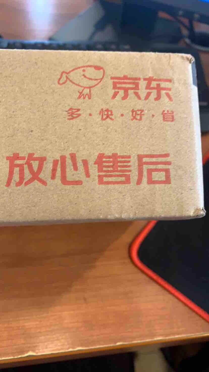 我的双十一