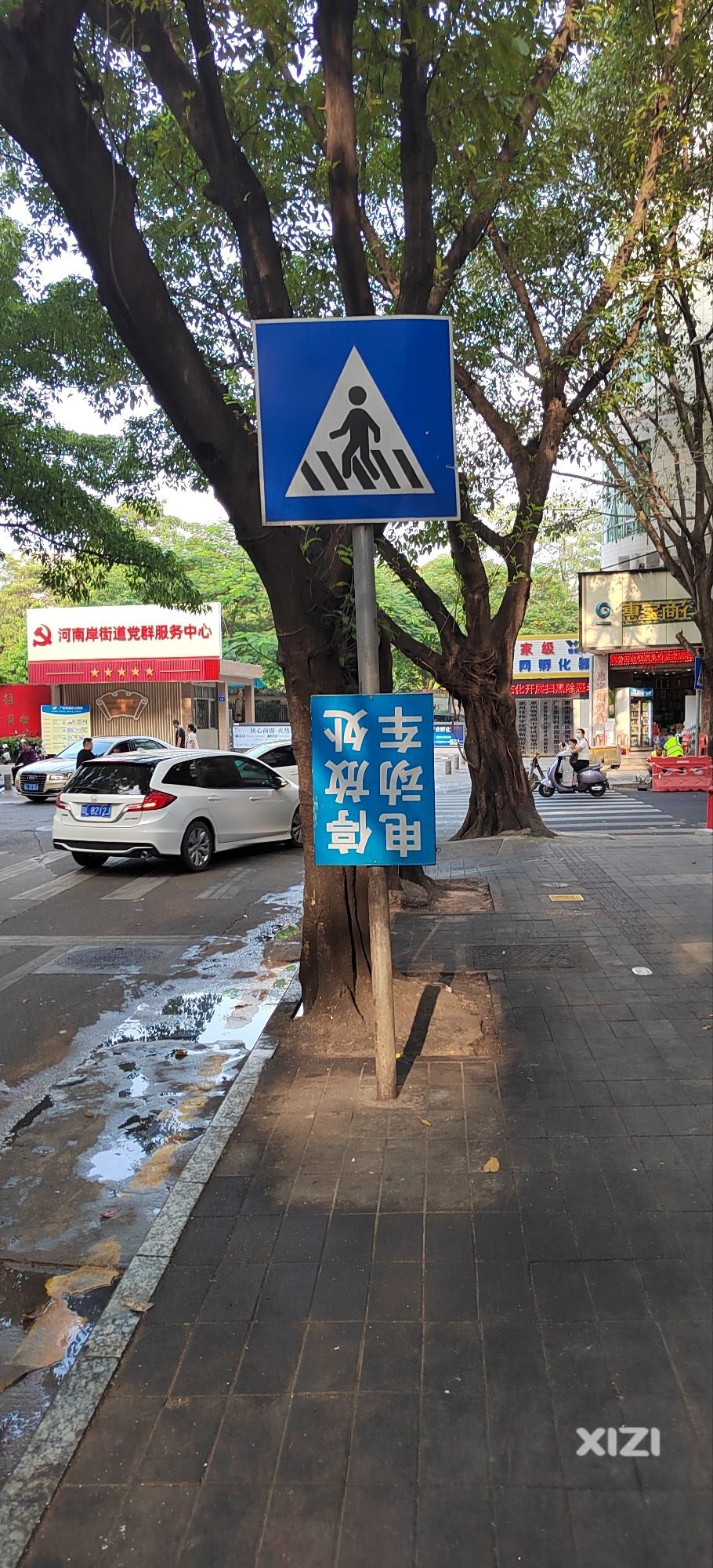 又是临时工干的吗？